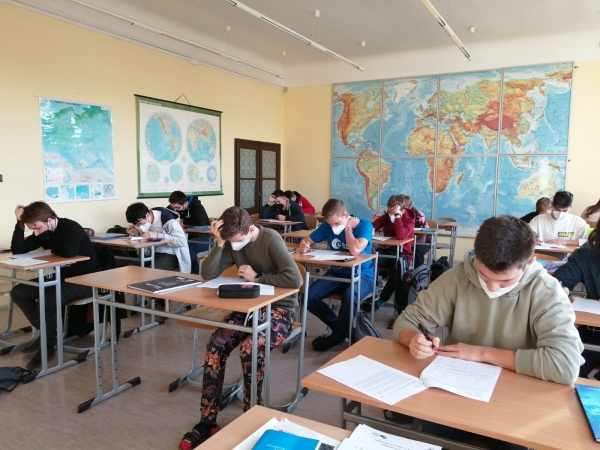 Eliminacje Szkolne Olimpiady z Geografii